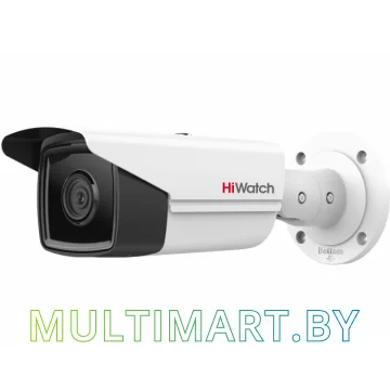 IP-камера HiWatch IPC-B542-G2/4I (6 мм)